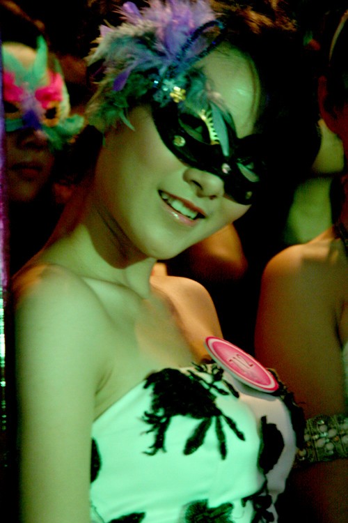 Phan Ngọc Anh