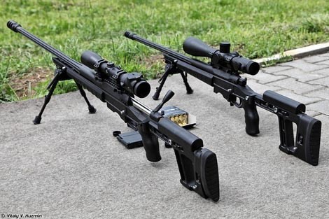 So sánh "sát thủ bắn tỉa" T-5000 Nga và XM2010 Mỹ ảnh 1