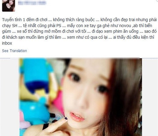 Những cô gái bị cộng đồng mạng ném đá ảnh 1
