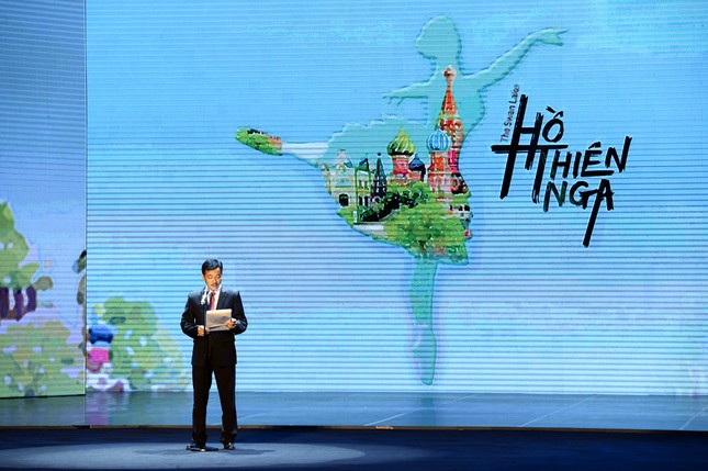 MobiFone tài trợ chương trình nghệ thuật Hồ Thiên Nga 3D ảnh 1