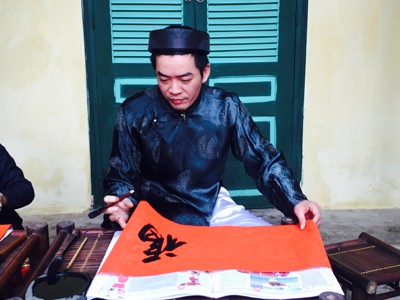 Hoàng thành Thăng Long mở hội xuân ảnh 4