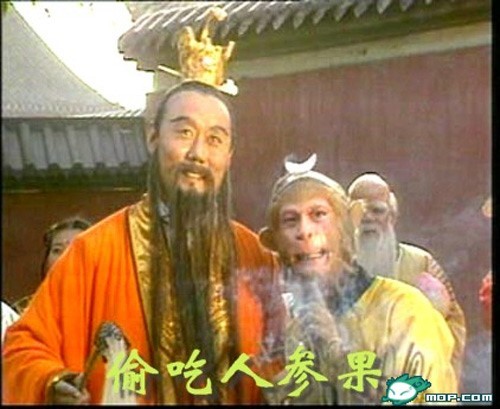 Đường Tăng và Trần Nguyên đại tiên của 'Tây du ký' qua đời ảnh 1