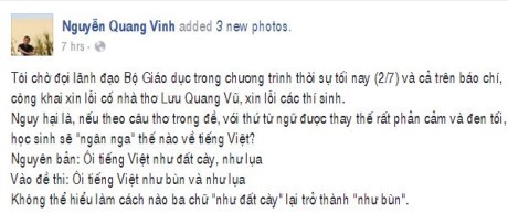 Tiết lộ bất ngờ về bản thảo bài thơ 'Tiếng Việt' của Lưu Quang Vũ ảnh 1