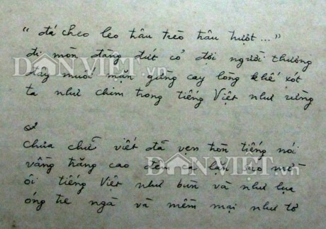 Tiết lộ bất ngờ về bản thảo bài thơ 'Tiếng Việt' của Lưu Quang Vũ ảnh 2