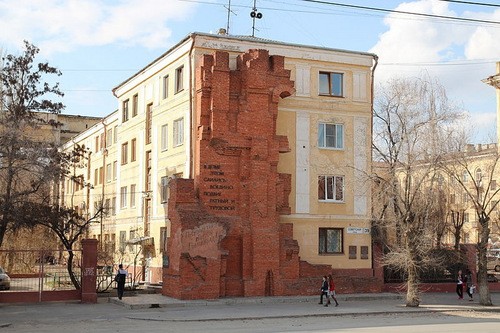 59 ngày tử thủ của trung đội Hồng quân Liên Xô ở Stalingrad ảnh 2