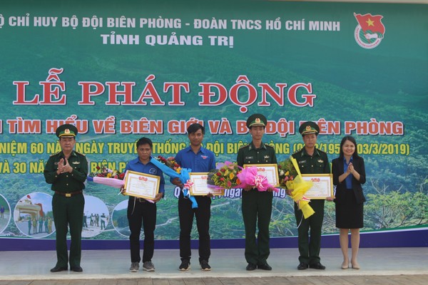 Phát động Cuộc thi tìm hiểu về biên giới và Bộ đội Biên phòng ảnh 1