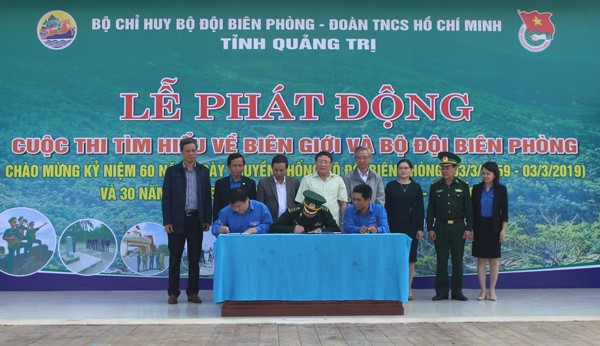 Phát động Cuộc thi tìm hiểu về biên giới và Bộ đội Biên phòng ảnh 2