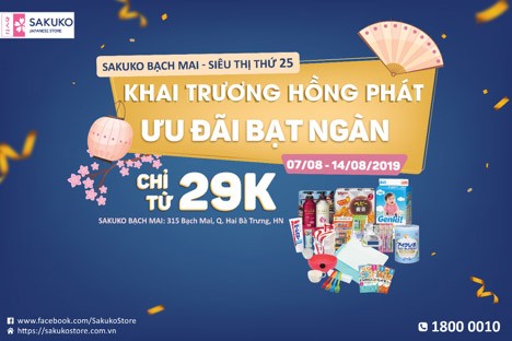 Sakuko mở siêu thị hàng Nhật nội địa thứ 25 tại Việt Nam ảnh 1