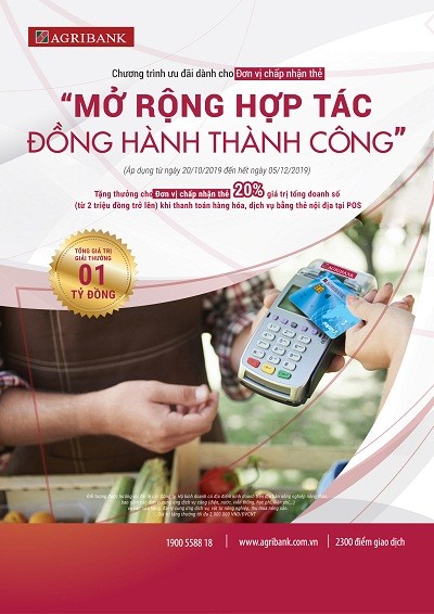Agribank cùng đơn vị chấp nhận thẻ 'Mở rộng hợp tác, đồng hành thành công' ảnh 1