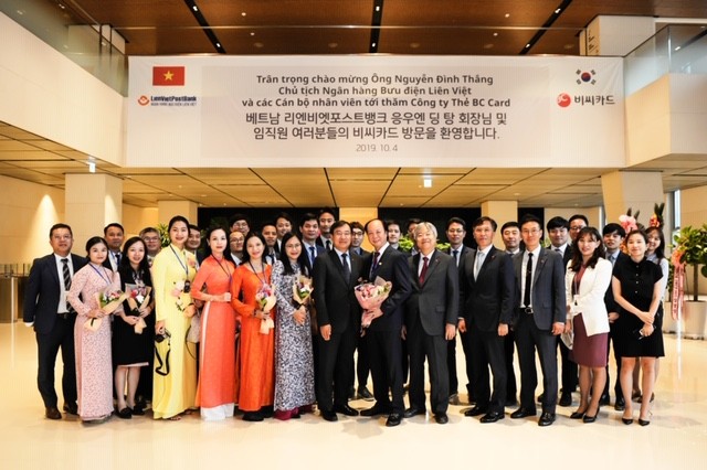 LienVietPostBank và BC Card chính thức ký kết thỏa thuận hợp tác ảnh 2