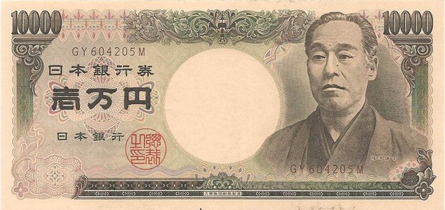 Bí mật thứ 3 của người được in trên tờ tiền mệnh giá lớn nhất Nhật Bản ảnh 5