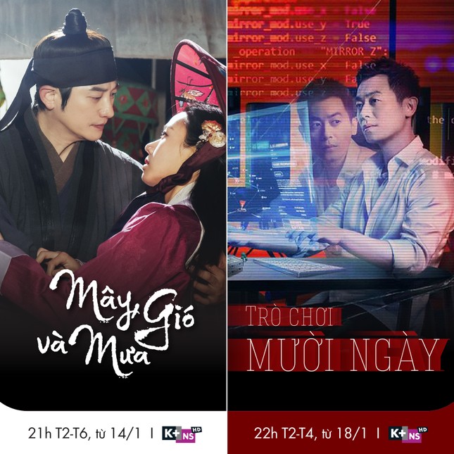 Đón xem Trò Chơi Mười Ngày và Mây, Gió Và Mưa trên K+ ảnh 1