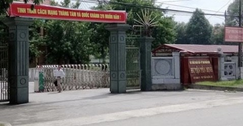 Thanh Hóa chỉ đạo xác minh thông tin huyện Yên Định bị tố nợ hơn 50 tỷ đồng ảnh 1