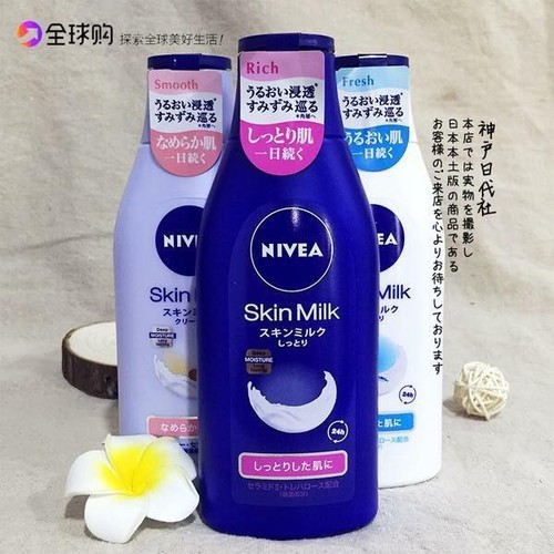 Học ngay những bí quyết làm đẹp, chăm sóc cơ thể của các cô gái Nhật Bản xinh đẹp ảnh 8