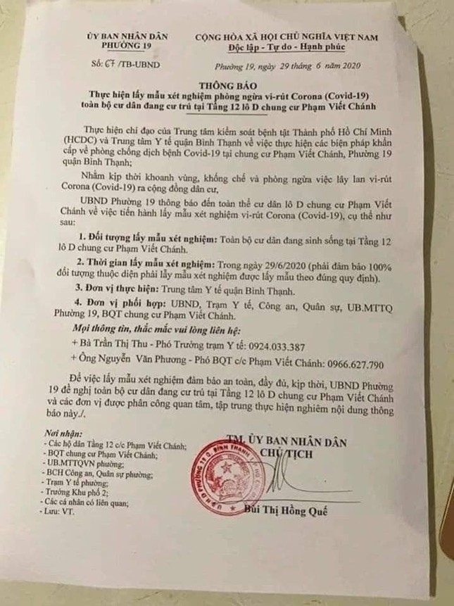 Tin mới nhất vụ 'cả tầng chung cư ở Sài Gòn phải xét nghiệm vì có ca tái nhiễm COVID-19' ảnh 1