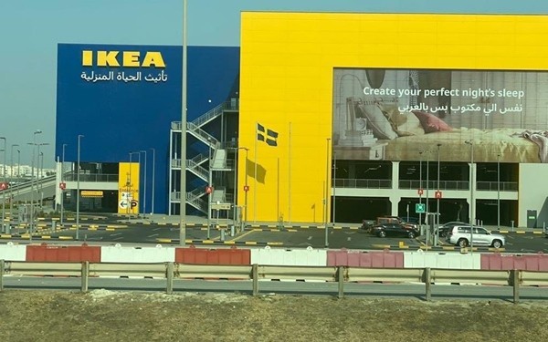 Dòng quảng cáo của IKEA ghi gì mà khiến dân mạng toàn thế giới cười lăn cười bò? ảnh 1