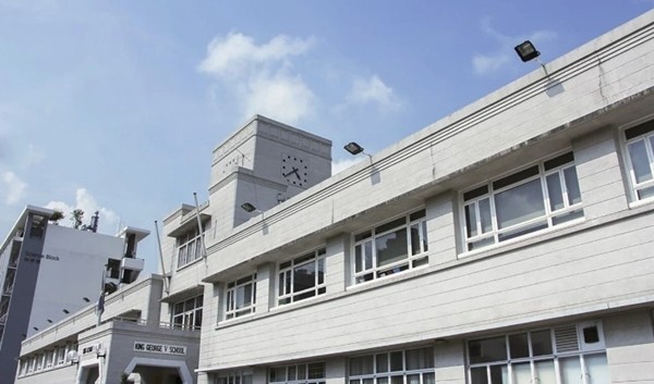 Nhóm trường quốc tế ở Hong Kong thừa nhận có thầy giáo “đo độ dài váy của nữ sinh” ảnh 2