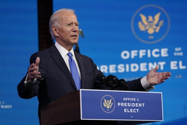 Đại cử tri Đoàn đã bỏ phiếu xong: Với Tổng thống Trump, Mặt Trời đã lặn ở Washington ảnh 3