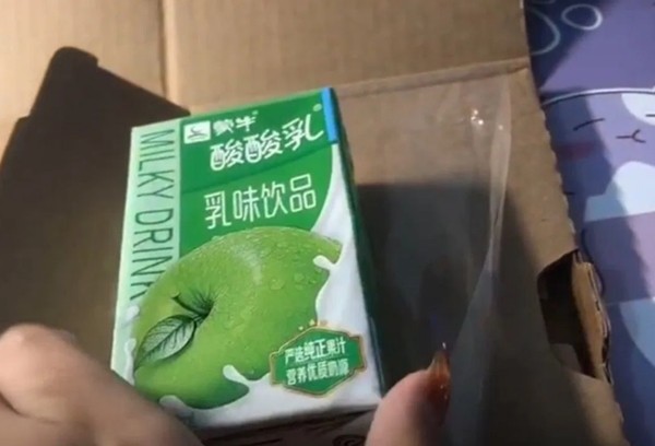 Đặt mua iPhone 12 Pro Max giá 35 triệu, nhận được sản phẩm “Apple” nhưng không phải iPhone ảnh 2
