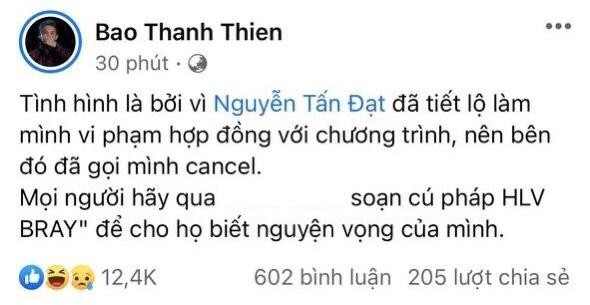 Bất ngờ bị tiết lộ là thành viên cuối ngồi ghế nóng, "Rap Việt" hủy hợp đồng với B Ray? ảnh 4