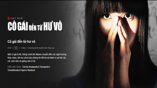 Netflix tung teaser thông báo cô gái bí ẩn Nanno quay trở lại trong “Girl From Nowhere 2“ ảnh 1