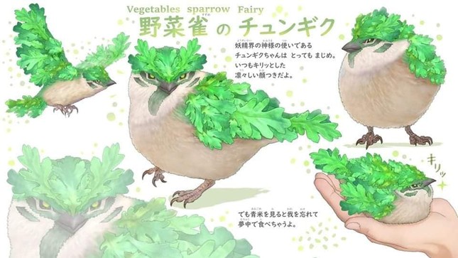 Khi các loài động vật hóa thành... rau củ thì sẽ trông như thế nào nhỉ? ảnh 8