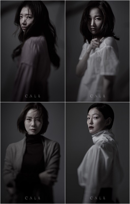 Chán đối đầu zombie trong “#Alive”, Park Shin Hye mắc bẫy quá khứ trong “The Call” ảnh 2