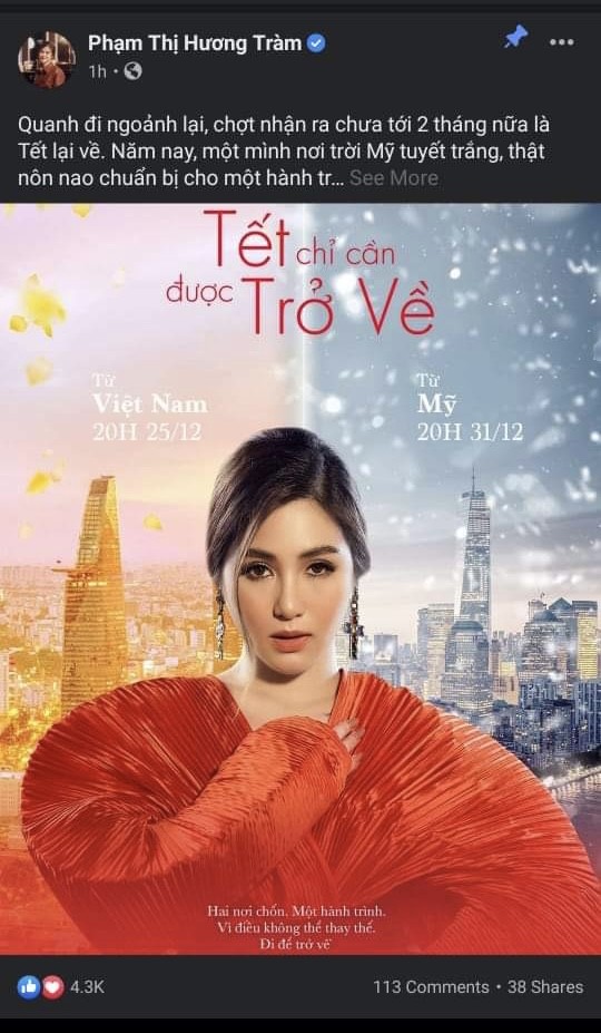 Hương Tràm bắt tay với Tiên Cookie, truyền tải thông điệp “Tết chỉ cần được trở về” ảnh 1