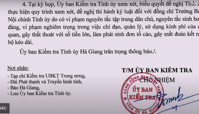 Đề nghị thi hành kỷ luật Trưởng Ban Nội chính Tỉnh uỷ Hà Giang ảnh 1