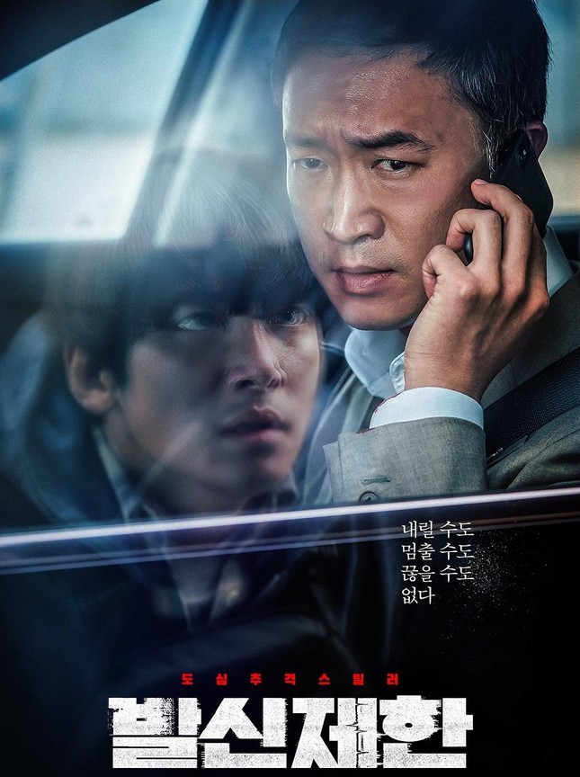 Hard Hit (Án Tử Trên Xe): Bộ Phim Sinh Tử Mới Của Tài Tử Ji Chang Wook