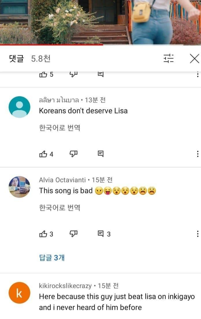 Lisa trượt cúp SBS Inkigayo, anti-fan nhân cơ hội “hắt nước bẩn” vào nữ thần tượng? ảnh 3