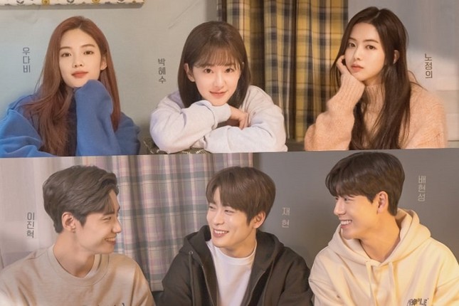 “Dear.M” của Jung Jae Hyun (NCT) phải hoãn ngày lên sóng vì scandal bạo lực học đường của Park Hye Soo ảnh 3
