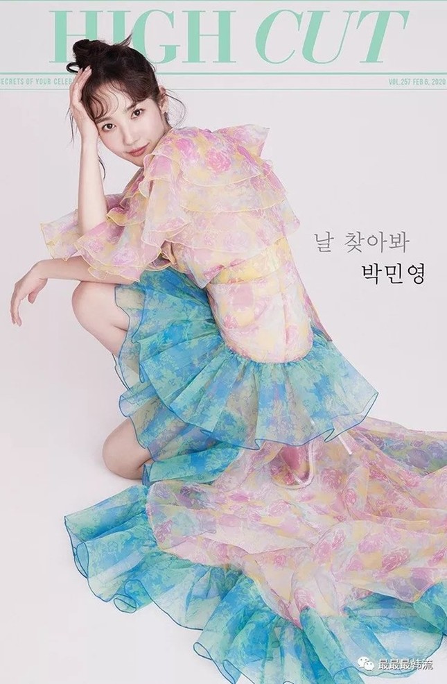 Màn đọ sắc “bất phân thắng bại” của Rosé, Nancy và Park Min Young khi “đụng hàng” ảnh 2