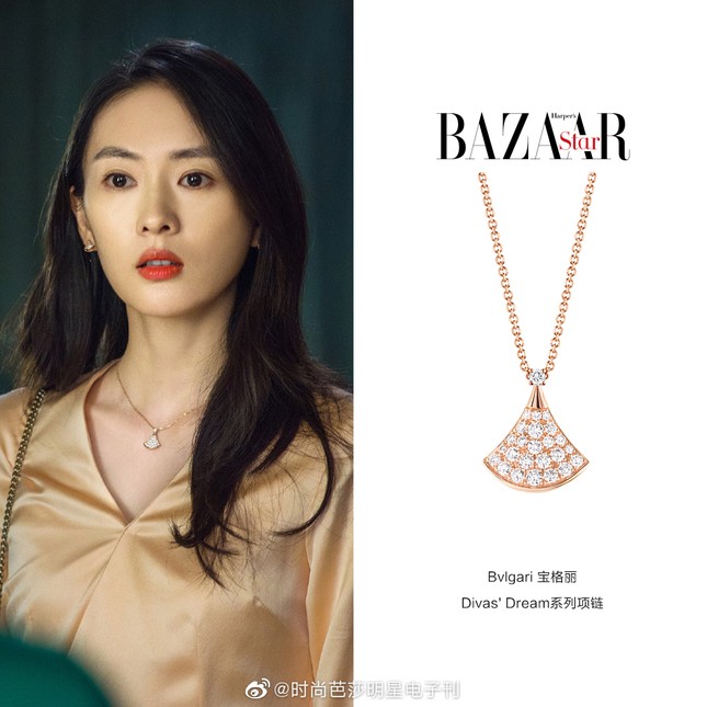 Sau Seo Ye Ji, tới lượt chị đẹp Cố Giai (30 Chưa Phải Là Hết) đẳng cấp nhờ trang sức ảnh 1