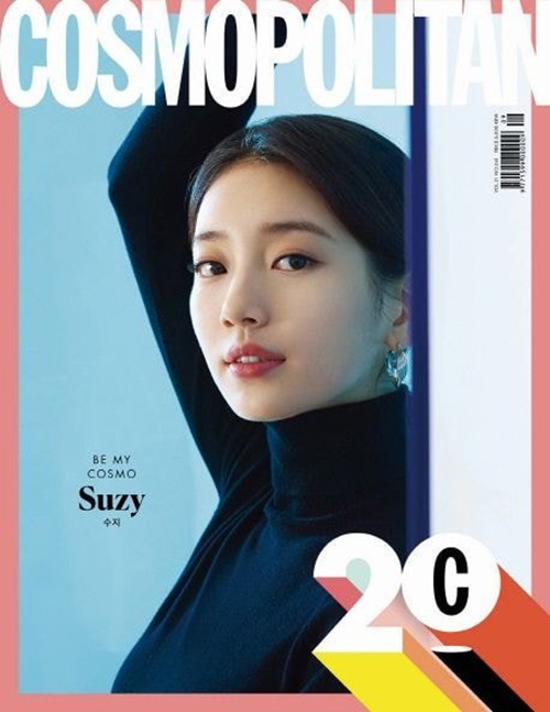 Cosmopolitan Hàn tháng 9 mời hẳn 20 sao Hàn lên bìa, có Seo Ye Ji, Kim Da Mi và ai nữa? ảnh 5