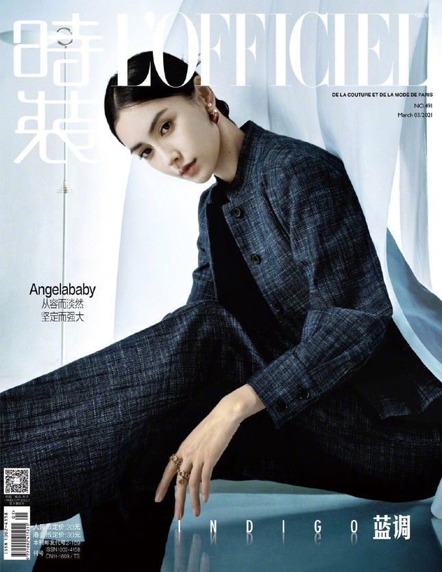 Angela Baby khoe thân hình siêu mỏng trong bộ ảnh chụp cho tạp chí L’OFFICIEL Trung ảnh 1
