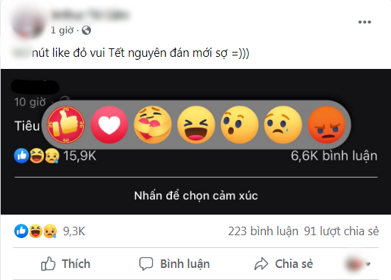 Facebook đổi logo trâu vàng và cành đào đón Tết, Google bắn pháo hoa tưng bừng ảnh 3