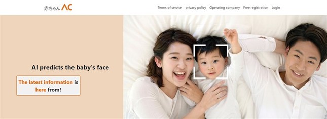 Phần mềm dự đoán khuôn mặt đứa con tương lai bằng trí tuệ nhân tạo AI, bạn đã thử chưa? ảnh 2