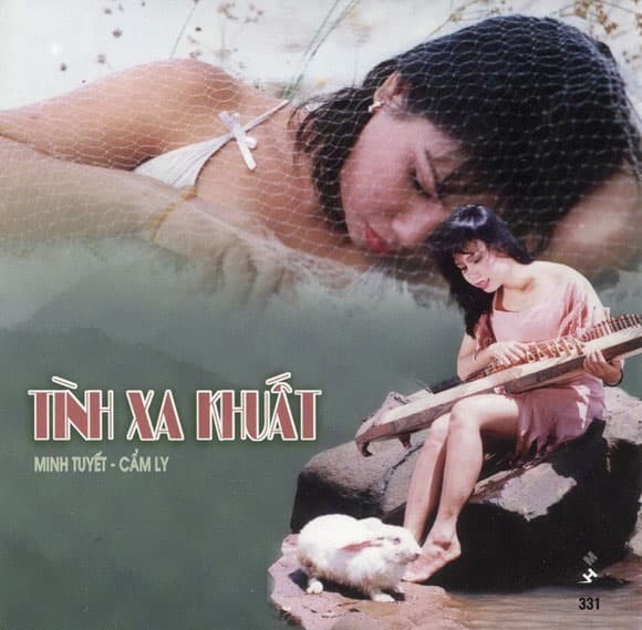 Bất ngờ nhan sắc Minh Tuyết thuở mới đi hát cùng Cẩm Ly ảnh 1