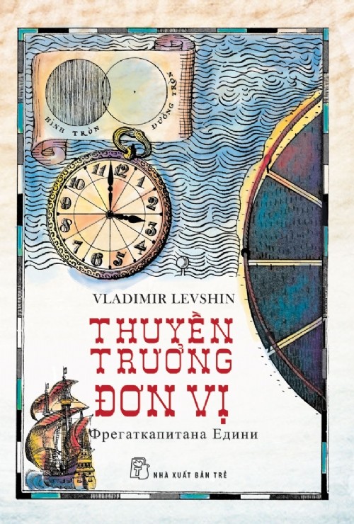 Tiền Phong trợ giá, khám phá hàng tuần ảnh 15