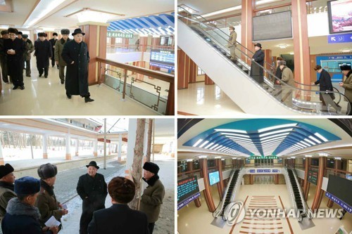 Leo núi cao nhất Triều Tiên, ông Kim Jong-un muốn thế hiện tầm nhìn chiến lược ảnh 2