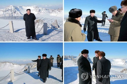 Leo núi cao nhất Triều Tiên, ông Kim Jong-un muốn thế hiện tầm nhìn chiến lược ảnh 1