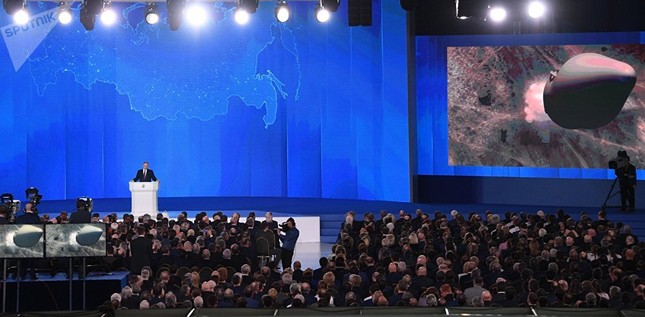 Tổng thống Putin: Nếu bị tấn công hạt nhân, Nga chắc chắn sẽ đáp trả ảnh 1