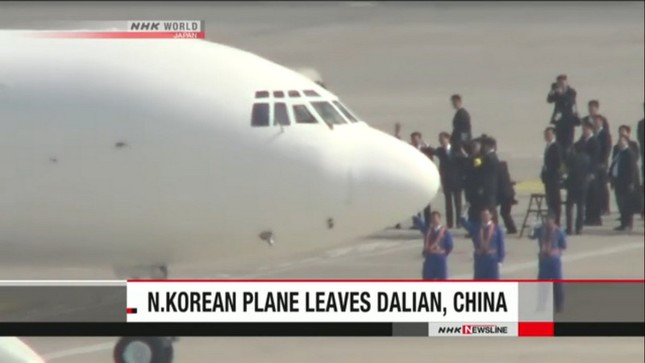 Máy bay nghi chở ông Kim Jong-un rời Trung Quốc ảnh 6