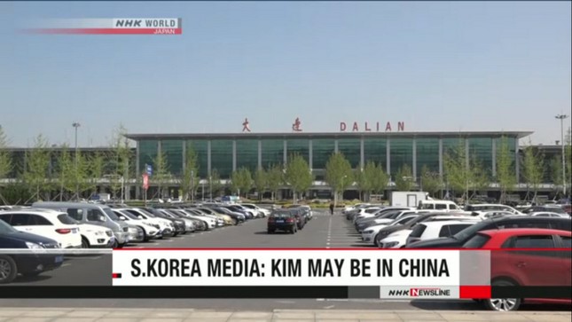 Máy bay nghi chở ông Kim Jong-un rời Trung Quốc ảnh 1