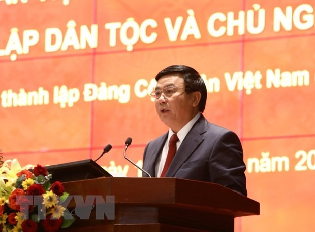 Hội thảo khoa học cấp quốc gia về Đảng Cộng sản Việt Nam ảnh 1