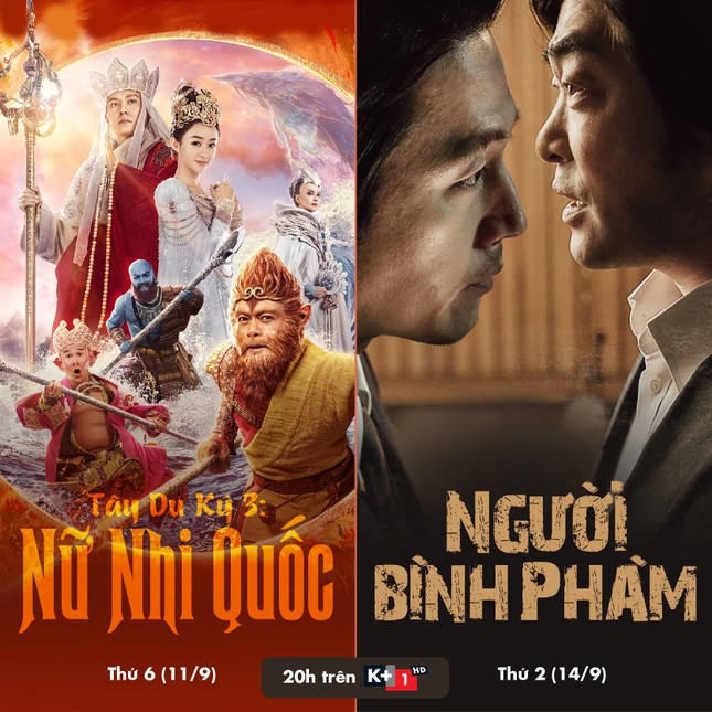 Tây Du Ký 3: Nữ Nhi Quốc và Người Bình Phàm trên K+ ảnh 1
