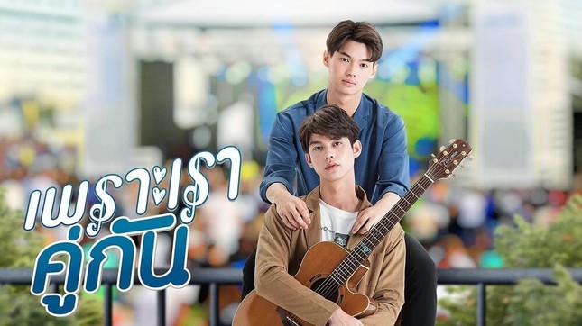 2Gether The Series: Biết trước sẽ có cảnh chạm môi với Win, Bright vẫn nhận vai cái rụp ảnh 2