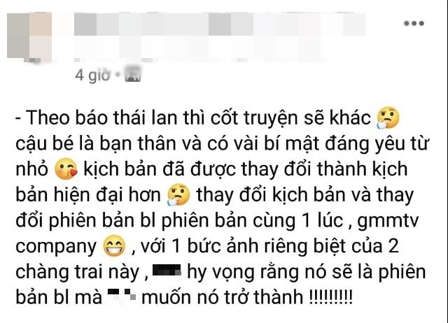 “Vườn Sao Băng” bản Thái: Không chỉ remake mà còn chơi lớn đổi luôn kịch bản gốc? ảnh 2