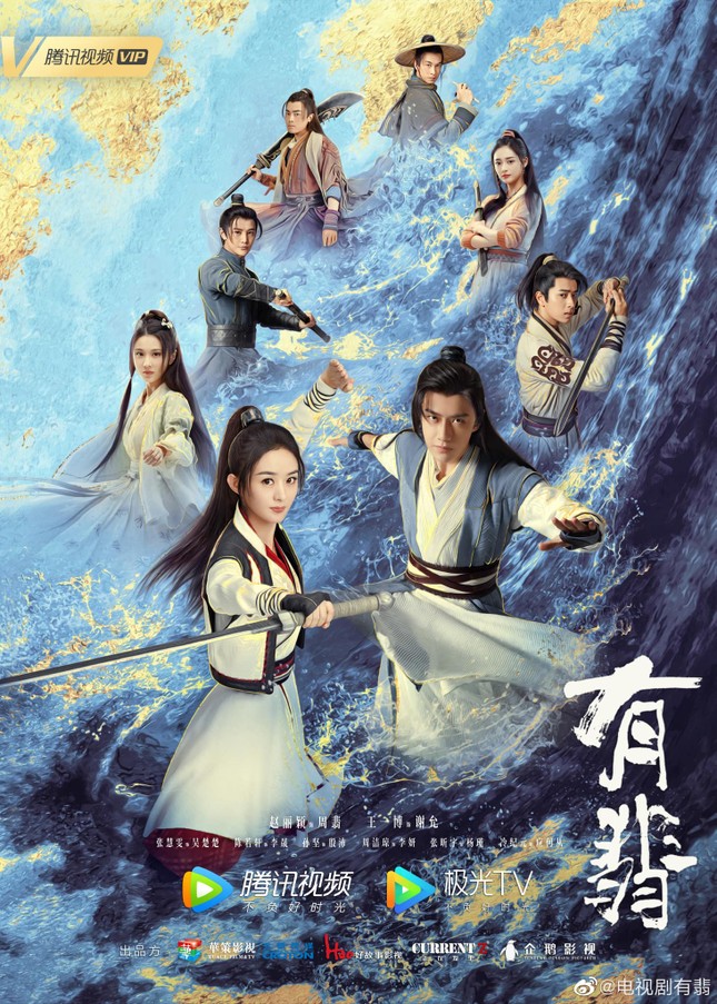 Mãi mới có poster phim nhưng Hữu Phỉ lại bị chê quá “phèn”, cắt ghép không hề giả trân ảnh 1